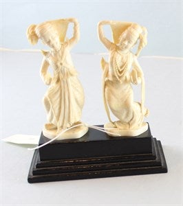 Image description is not available for DU1976.77